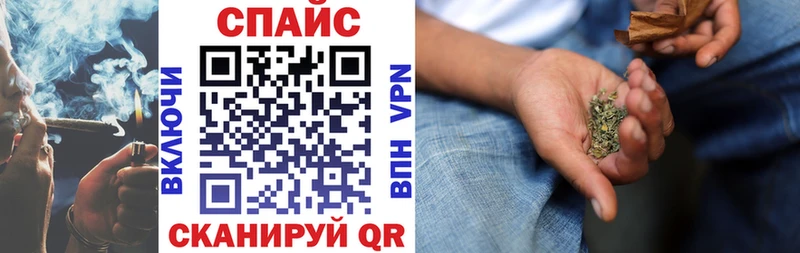 БУТИРАТ буратино  магазин    Лыткарино 