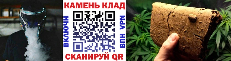 ГАШ убойный  Лыткарино 