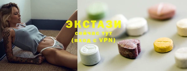 метадон Остров