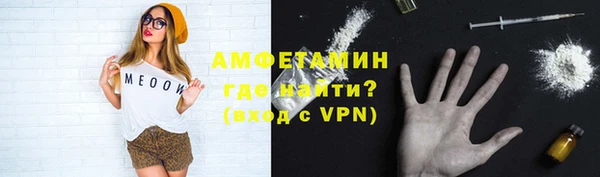 марки lsd Осинники