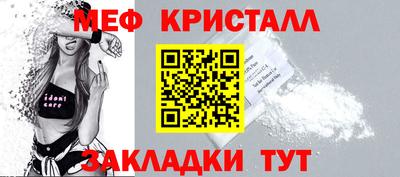 a pvp Балаково