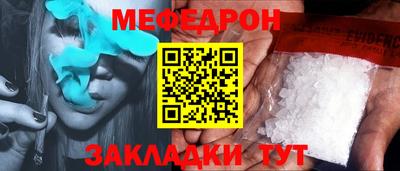 a pvp Балаково