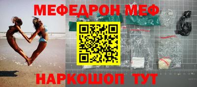 МДПВ Балашиха