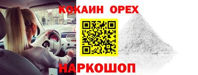 a pvp Балаково
