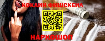 стафф Азнакаево