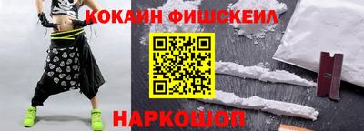 a pvp Балаково