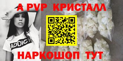 МДПВ Балашиха