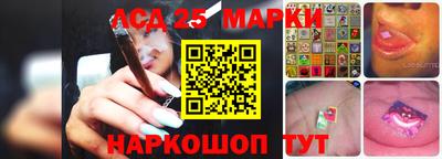 МДПВ Балашиха