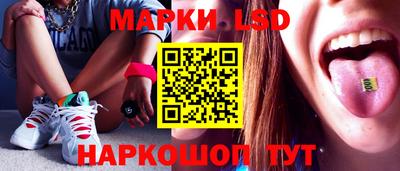 a pvp Балаково