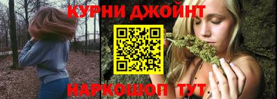 МДПВ Балашиха