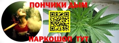 стафф Балахна