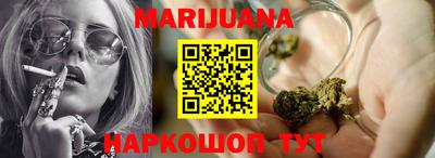 МДПВ Балашиха