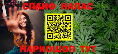 МДПВ Балашиха