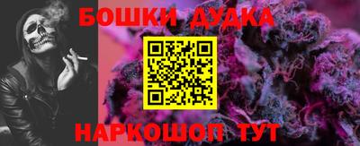 a pvp Балаково
