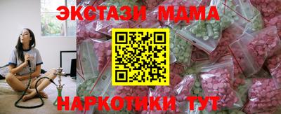 МДПВ Балашиха