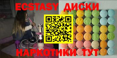МДПВ Балашиха
