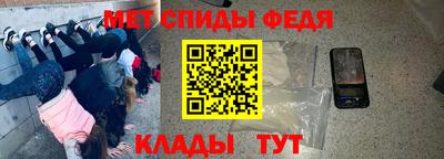 МДПВ Балашиха