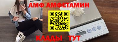 МДПВ Балашиха