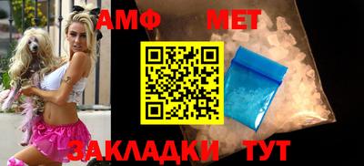 a pvp Балаково
