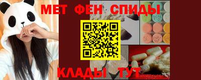 a pvp Балаково