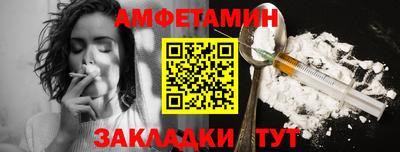 МДПВ Балашиха