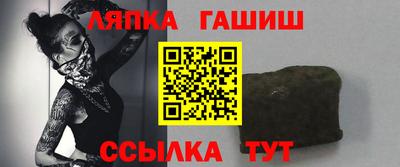 МДПВ Балашиха