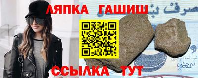 a pvp Балаково