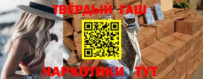 a pvp Балаково
