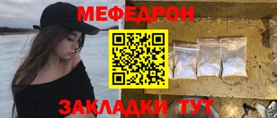 a pvp Балаково