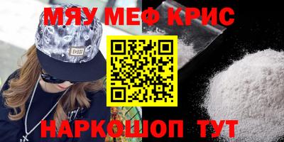 МДПВ Балашиха