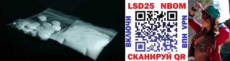 ЛСД экстази ecstasy  Лыткарино 