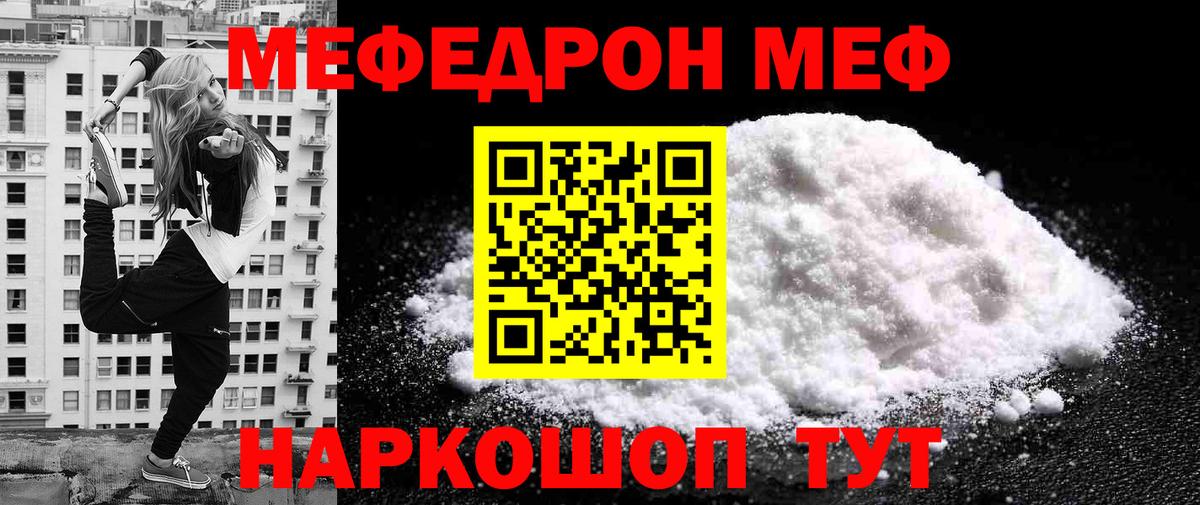 Альфа ПВП Лыткарино