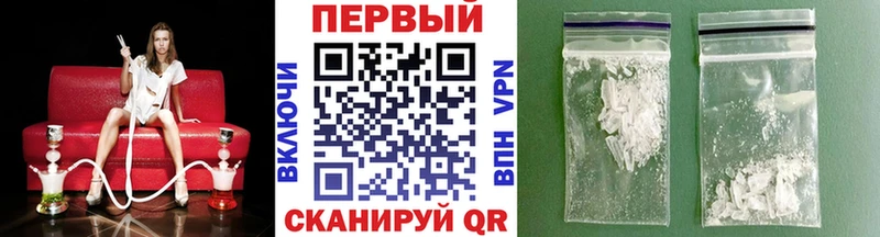 Первитин Декстрометамфетамин 99.9% Лыткарино