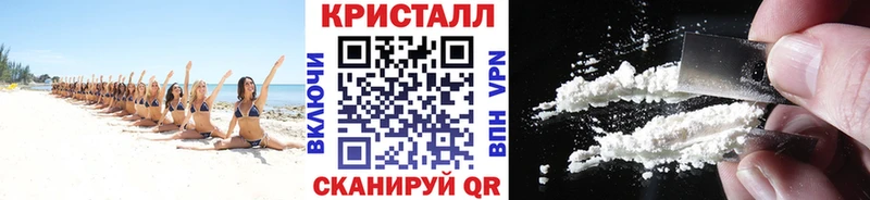 дарнет шоп  Лыткарино  МЕТАМФЕТАМИН мет 