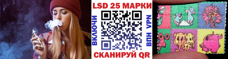 это телеграм  Лыткарино  Марки N-bome 1500мкг  закладки 